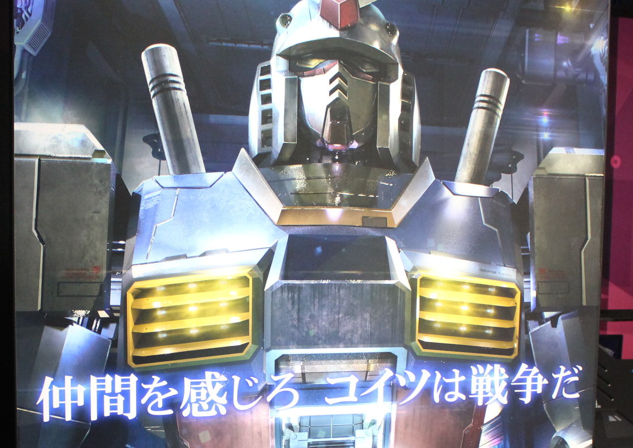 【新宿VR】気分はMSのパイロット! 『戦場の絆 VR』体験レポート
