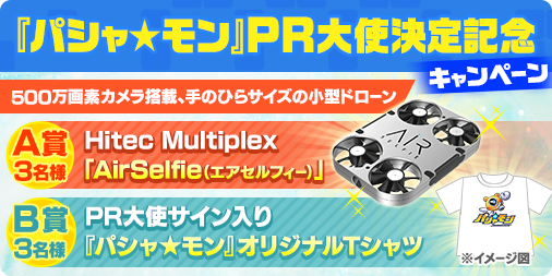 twitter_2