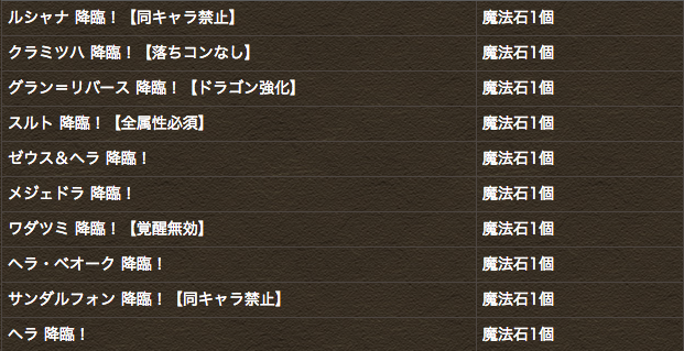 02-1