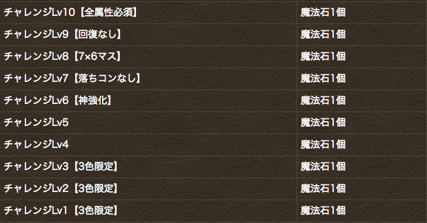 02-2