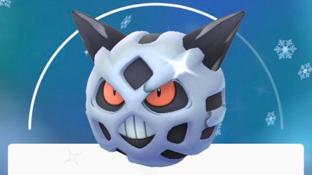 ポケモンgo ヒンバスや色違いオニゴーリのレア度は 新たに追加されたポケモン一覧 天気 晴天 Appbank ポケモンgo ヒンバスや色違いオニゴーリのレア度は 新たに追加されたポケモン一覧 天気 晴天 Appbank