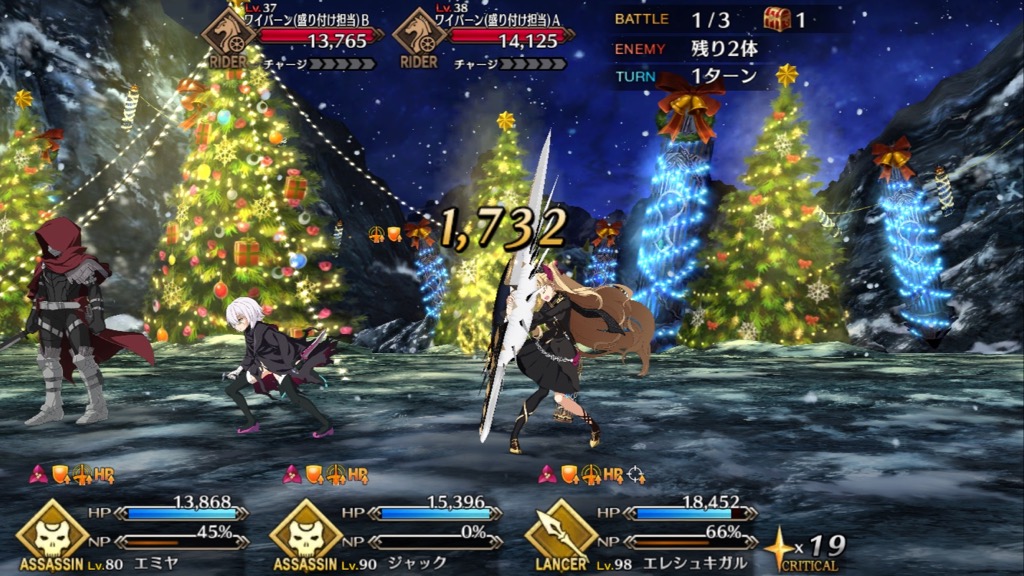 【FGO】エレシュキガルの宝具は4パターン? あの方たちが友情出演するレア演出まとめ