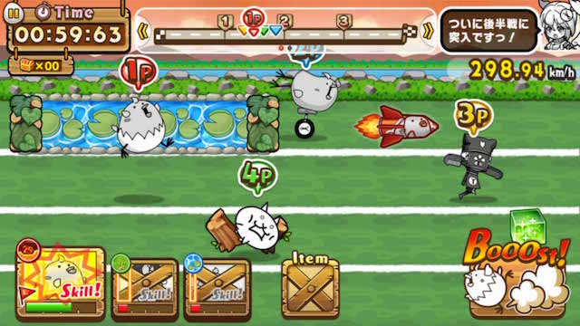 【事前登録】にゃんこ大戦争のキャラも登場! レースゲームで対戦できる『はばたけ! ひよこ小競争』