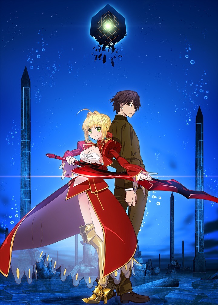 「Fate/EXTRA Last Encore」