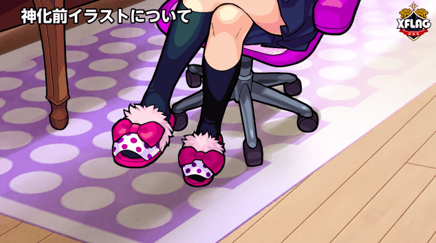 カナン