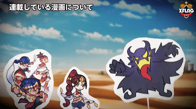 カナン