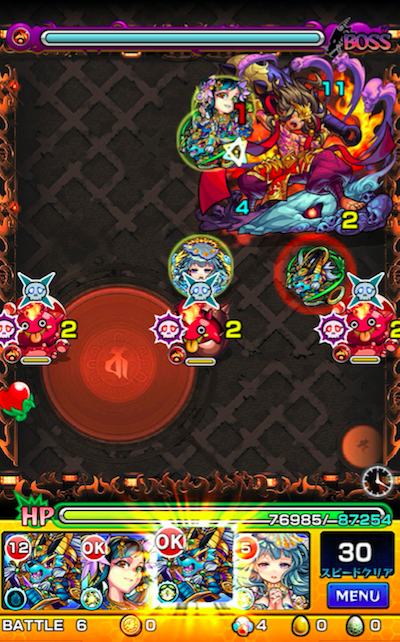 焔摩天ステージ6ボス1