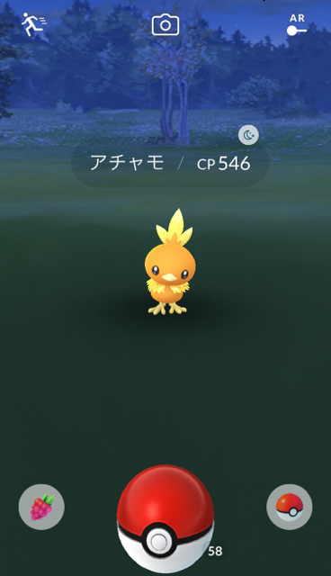 ポケモンGO（ポケモンゴー・ポケモンgo） pokemon go ポケモンgo新ポケモン ポケモンgo第三世代 ポケモンgoルビーサファイア ポケモンgoルビサファ ポケモンGOアップデート情報 ポケモンGOキモリ ポケモンGOアチャモ ポケモンGOミズゴロウ【ポケモンGO】キモリ・アチャモ・ミズゴロウの入手方法