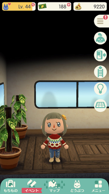 どうぶつの森 ポケットキャンプ ぶつ森 ポケ森 ポケ森攻略 こもれび広場で買える 服 トップス ワンピース アロハ ニット チェック グラデーション みずたま ボーダー コンバット トランプ ばんごう チロリアン まるえりのふく ファイアーなふくL あかいスタジャン ダッフルコート レクタングルなふく ケミカルデニムジャケット セピアなちどりごうしL あおいダウンジャケット グレーのパーカー MVPロングTシャツ あおいネルシャツ ゆきのふく しぼりぞめなふくL BBのふく いちばんぼしのふく ファイアーなふく しぶいたてじまのふく スパイダーなふく ジッパーのふく あかジャージ レザーベスト はっぴ あおいスタジャン スターなふく あおじのバラのふく ムートンコート ひまわりのふく OKモータースジャケット リボンのブラウス おにいさんのふく はしがあかいふく MVPTシャツ さくらんぼのふく あしあとのふく ピンクツイードワンピース トゥインクルなワンピース ラブリーなワンピース みずたまワンピース ニットワンピース ボアつきのコート オレンジのコルセット ジャンパースカート はながらのアロハ ゆきぐになニット ベージュのニット アイスランドなセーター みどりのニット すずしげなニット レインボーなニット しかがらのニット ネイティブニット はながらのニット かわいいニット ゆめいろこうしのふく きいろツイードのふくL みずいろこうしのふくL ベリーギンガムなふくL シアンタータンのふくL レモンギンガムのふくL ミントギンガムのふくL あきのタータンのふくL あきいろこうしのふくL あかチェッカーのふく チェッカーのふく きいろツイードのふく あおアーガイルのふくL みどりチェックのふく グレータータンのふく めだつチェッカーのふく みずいろこうしのふく ミントギンガムなふく ベリーギンガムなふく ブルーハワイなふく いちごマーブルなふくL きのこもようのふく しろマーブルなふく パープルドットのふく あおいみずたまのふく いちごマーブルなふく マリンボーダーのふくL くろあかラガーシャツ あかしろラガーシャツL いちごボーダーなふくL むらさきボーダーなふくL めだつボーダーのふくL きいろボーダーのふく プリズンなふく いかしたラインのふく いちごボーダーなふく マリンボーダーのふく めだつボーダーのふく アメリカンなふく めいさいなふく かんれいめいさいふく めいさいなふくL エースのふく ハートのふく クラブのふく スペードのふく 1ばんだまのふく 4ばんだまのふく 5ばんだまのふく 6ばんだまのふく No.1のふく  38