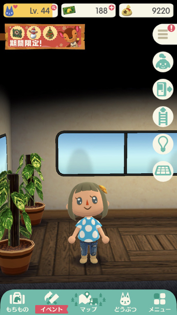 どうぶつの森 ポケットキャンプ ぶつ森 ポケ森 ポケ森攻略 こもれび広場で買える 服 トップス ワンピース アロハ ニット チェック グラデーション みずたま ボーダー コンバット トランプ ばんごう チロリアン まるえりのふく ファイアーなふくL あかいスタジャン ダッフルコート レクタングルなふく ケミカルデニムジャケット セピアなちどりごうしL あおいダウンジャケット グレーのパーカー MVPロングTシャツ あおいネルシャツ ゆきのふく しぼりぞめなふくL BBのふく いちばんぼしのふく ファイアーなふく しぶいたてじまのふく スパイダーなふく ジッパーのふく あかジャージ レザーベスト はっぴ あおいスタジャン スターなふく あおじのバラのふく ムートンコート ひまわりのふく OKモータースジャケット リボンのブラウス おにいさんのふく はしがあかいふく MVPTシャツ さくらんぼのふく あしあとのふく ピンクツイードワンピース トゥインクルなワンピース ラブリーなワンピース みずたまワンピース ニットワンピース ボアつきのコート オレンジのコルセット ジャンパースカート はながらのアロハ ゆきぐになニット ベージュのニット アイスランドなセーター みどりのニット すずしげなニット レインボーなニット しかがらのニット ネイティブニット はながらのニット かわいいニット ゆめいろこうしのふく きいろツイードのふくL みずいろこうしのふくL ベリーギンガムなふくL シアンタータンのふくL レモンギンガムのふくL ミントギンガムのふくL あきのタータンのふくL あきいろこうしのふくL あかチェッカーのふく チェッカーのふく きいろツイードのふく あおアーガイルのふくL みどりチェックのふく グレータータンのふく めだつチェッカーのふく みずいろこうしのふく ミントギンガムなふく ベリーギンガムなふく ブルーハワイなふく いちごマーブルなふくL きのこもようのふく しろマーブルなふく パープルドットのふく あおいみずたまのふく いちごマーブルなふく マリンボーダーのふくL くろあかラガーシャツ あかしろラガーシャツL いちごボーダーなふくL むらさきボーダーなふくL めだつボーダーのふくL きいろボーダーのふく プリズンなふく いかしたラインのふく いちごボーダーなふく マリンボーダーのふく めだつボーダーのふく アメリカンなふく めいさいなふく かんれいめいさいふく めいさいなふくL エースのふく ハートのふく クラブのふく スペードのふく 1ばんだまのふく 4ばんだまのふく 5ばんだまのふく 6ばんだまのふく No.1のふく  63