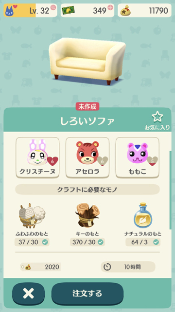 2017-1212_aserora_pokemori - 6
