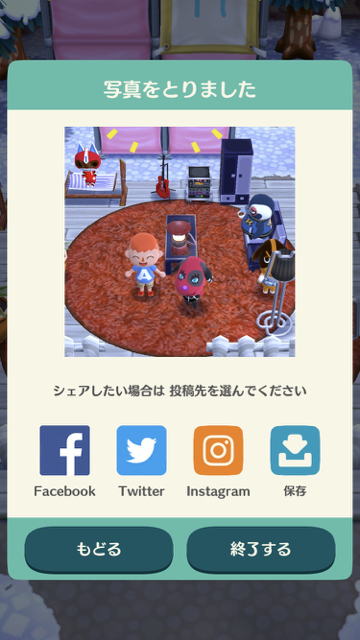 2017-1218_pokemori - 1 (1)