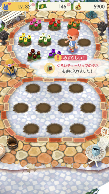 【ポケ森攻略】「ガーデン」の交配で獲得できるチューリップとパンジーのタネまとめ きいろいチューリップ 黄色チューリップ ピンクのチューリップ くろいチューリップのタネ 黒いチューリップ しろいチューリップ 白いチューリップ むらさきのチューリップ 紫のチューリップ あおいチューリップ 青いチューリップ あかきいろパンジー 赤黄色パンジー しろいパンジー 白いパンジー あおいパンジー 青いパンジー きいろあおパンジー 黄色青パンジー あおあかパンジー 青赤パンジー オレンジのパンジー むらさきのパンジー 紫のパンジー