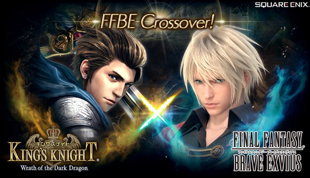 【キングスナイト】『FFBE』とコラボ開催! 「レイン」や「ラスウェル」たちがプレイアブルキャラで登場!