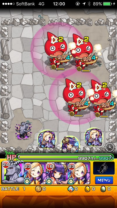 銀だこオラゴンステージ1