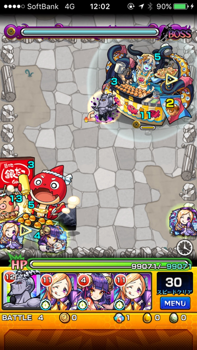 銀だこオラゴンステージ4
