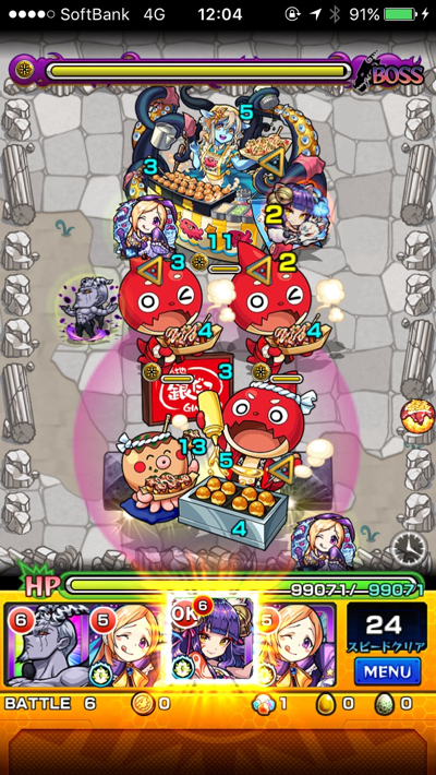 銀だこオラゴンステージ6