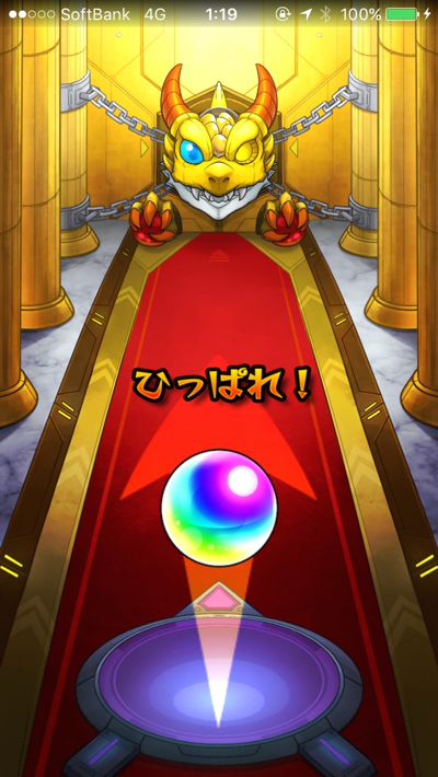yamazakiの結果