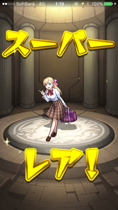yamazakiの結果