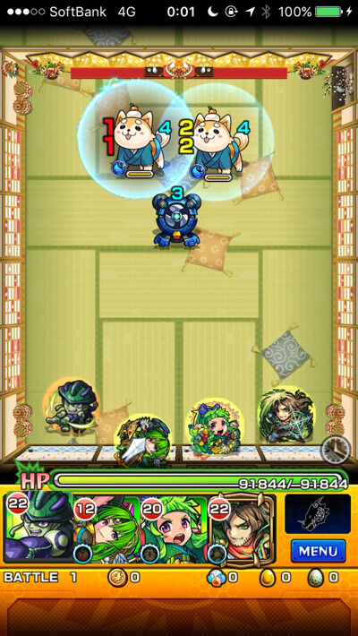 モンストシバミィステージ1