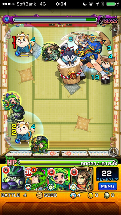 モンストシバミィステージ4