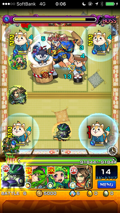 モンストシバミィステージ6