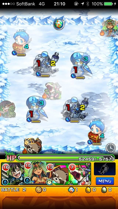 雪垣匠之助ステージ2