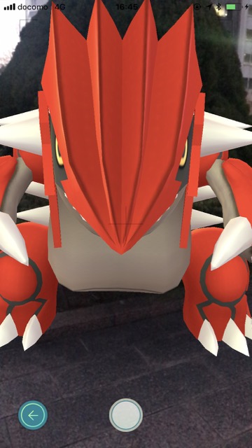 ポケモンGO(ポケモンゴー・ポケモンgo) pokemon go ポケモンgo新ポケモン ポケモンgo第三世代 ポケモンgoルビーサファイア ポケモンgoルビサファ ポケモンGOアップデート情報 【ポケモンGO】グラードンでAR+の真価を見た! かっこよすぎる!
