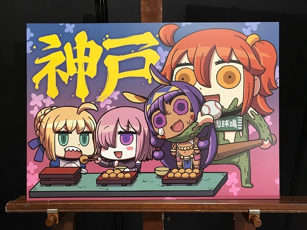 【今週のFGO】冬祭りイベントで宝具演出リニューアルや福袋など新情報続々発表