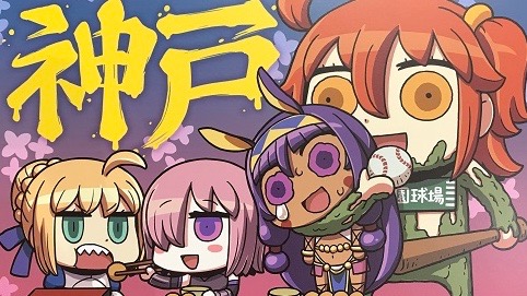 【今週のFGO】冬祭りイベントで宝具演出リニューアルや福袋など新情報続々発表