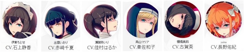 嫌な顔されながらおパンツ見せてもらいたい 18年にアニメ化 豪華声優陣が発表 Appbank