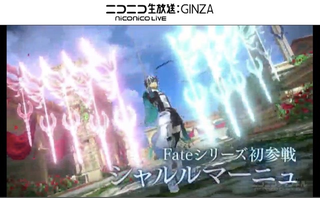 『Fate/EXTELLA LINK』