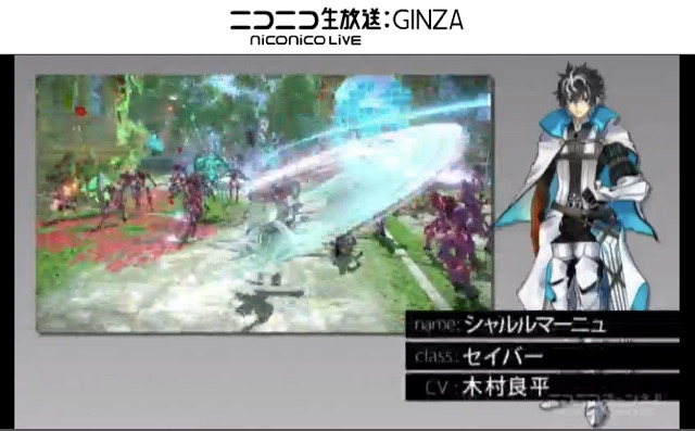 『Fate/EXTELLA LINK』