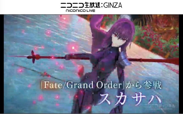 『Fate/EXTELLA LINK』