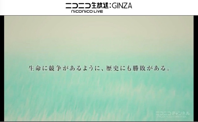 第2部PV