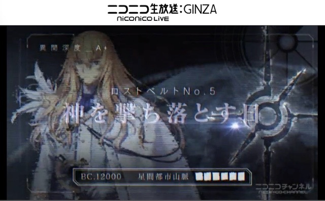 第2部PV
