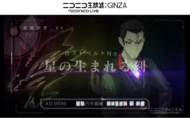 第2部PV