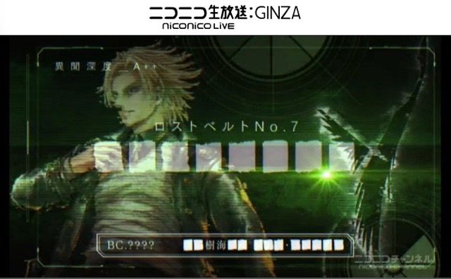 第2部PV