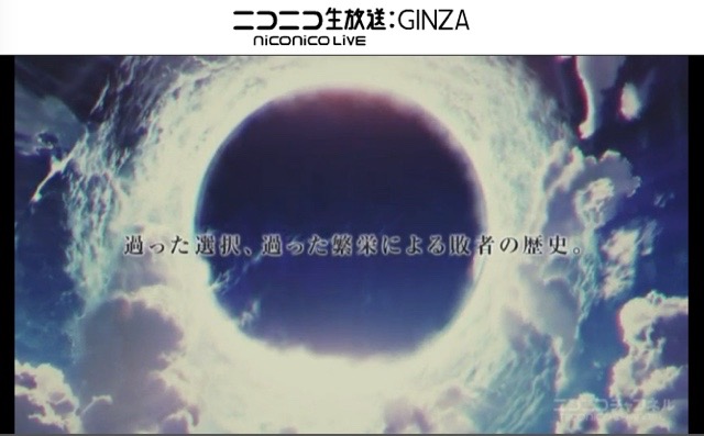 第2部PV