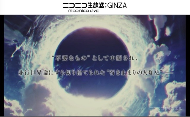 第2部PV