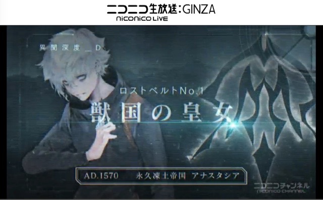 第2部PV