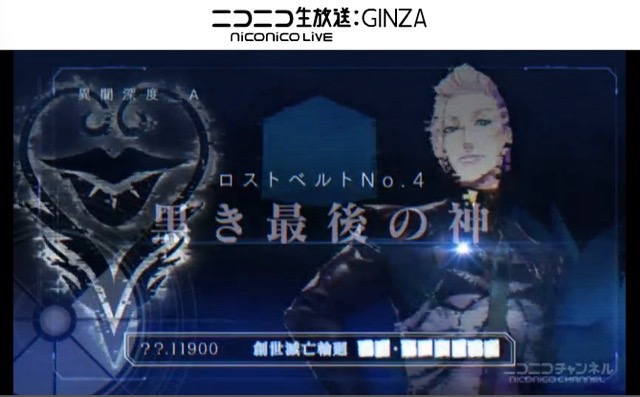 第2部PV