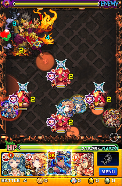 焔摩天ステージ4