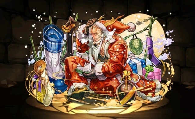 4065
