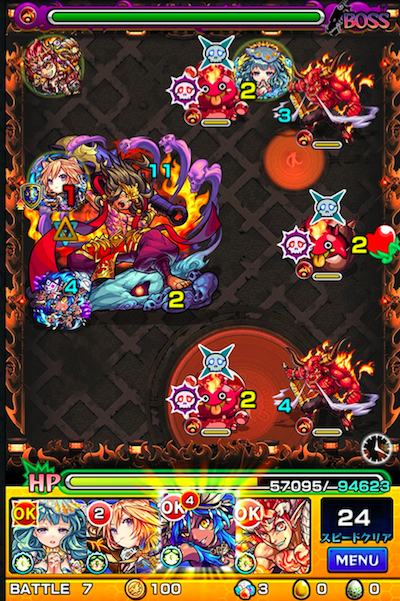 焔摩天ステージ7ボス2