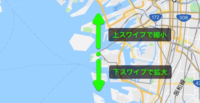 知っておきたい『Google マップ』便利技まとめ