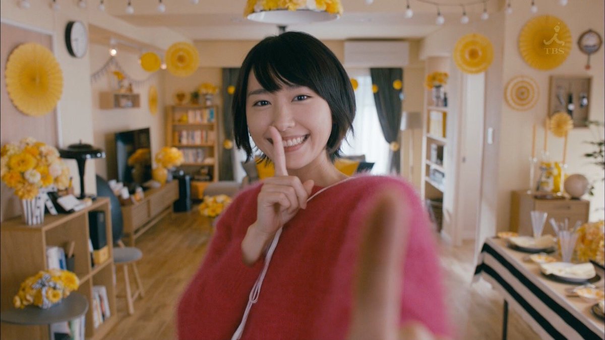 『逃げ恥』地上波で全話一挙放送が決定! 放送スケジュール一覧