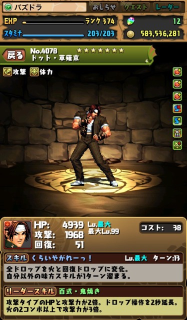 DRjTVVgUMAIgi02