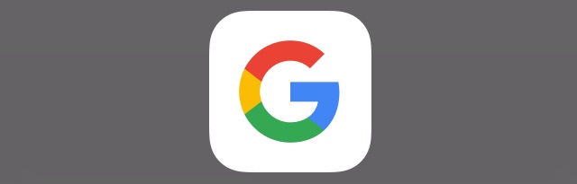 【年末点検】Googleアカウントのセキュリティを確認!