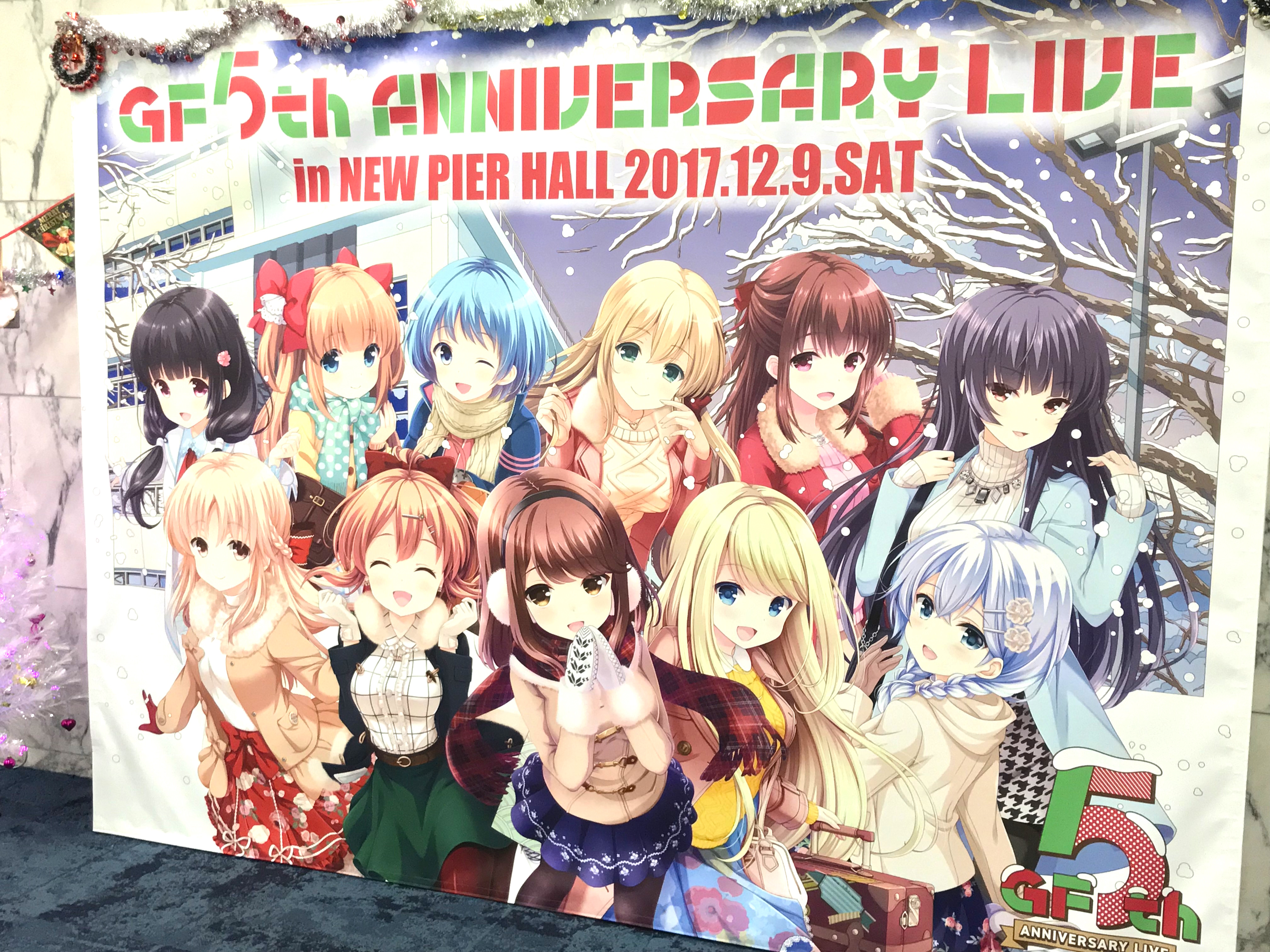 丹下桜さん 井上喜久子さんらが熱唱 ガールフレンド 仮 5周年記念ステージレポート Appbank